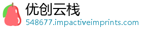 优创云栈